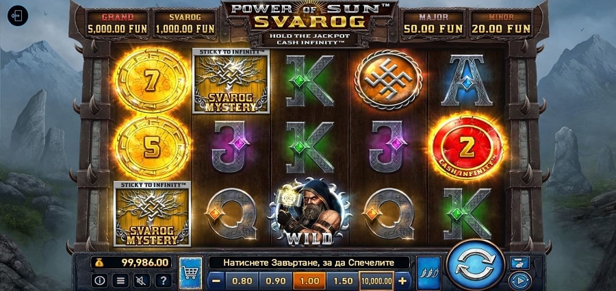 Spielen Sie den Online-Slot Power of Sun: Svarog